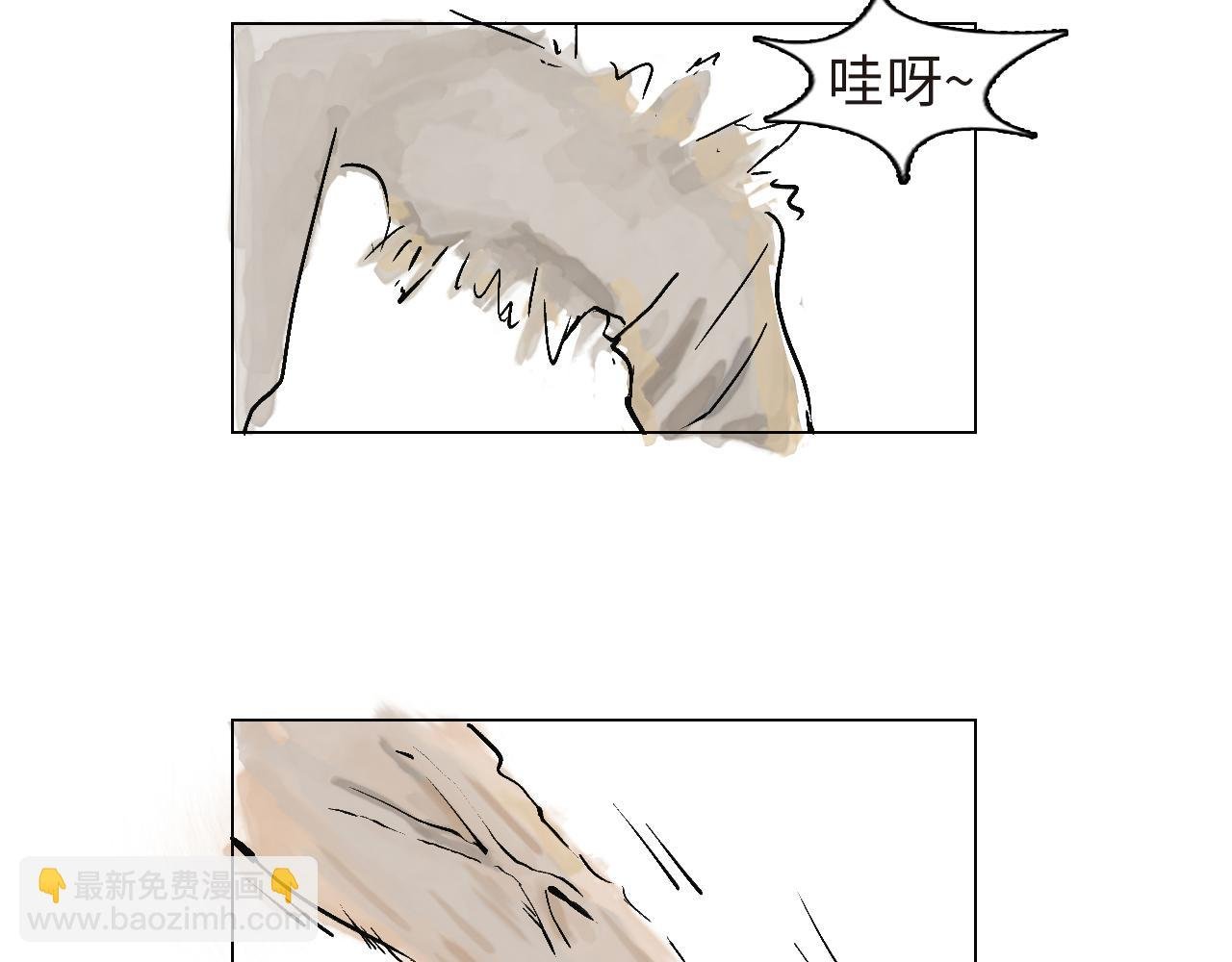 第五球 找谁说理