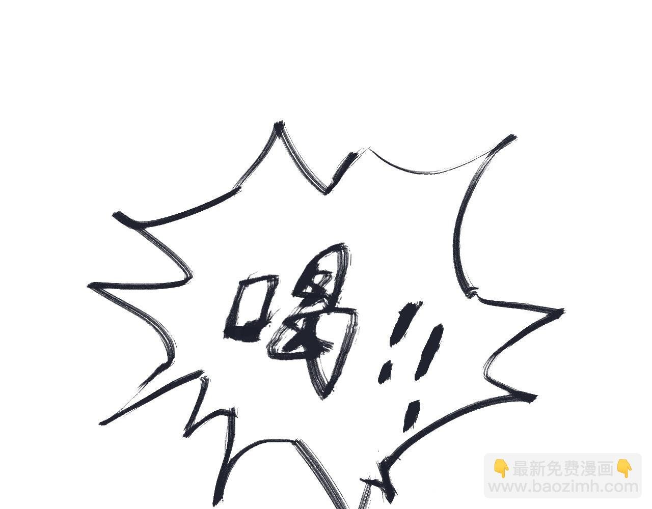 第五球 找谁说理