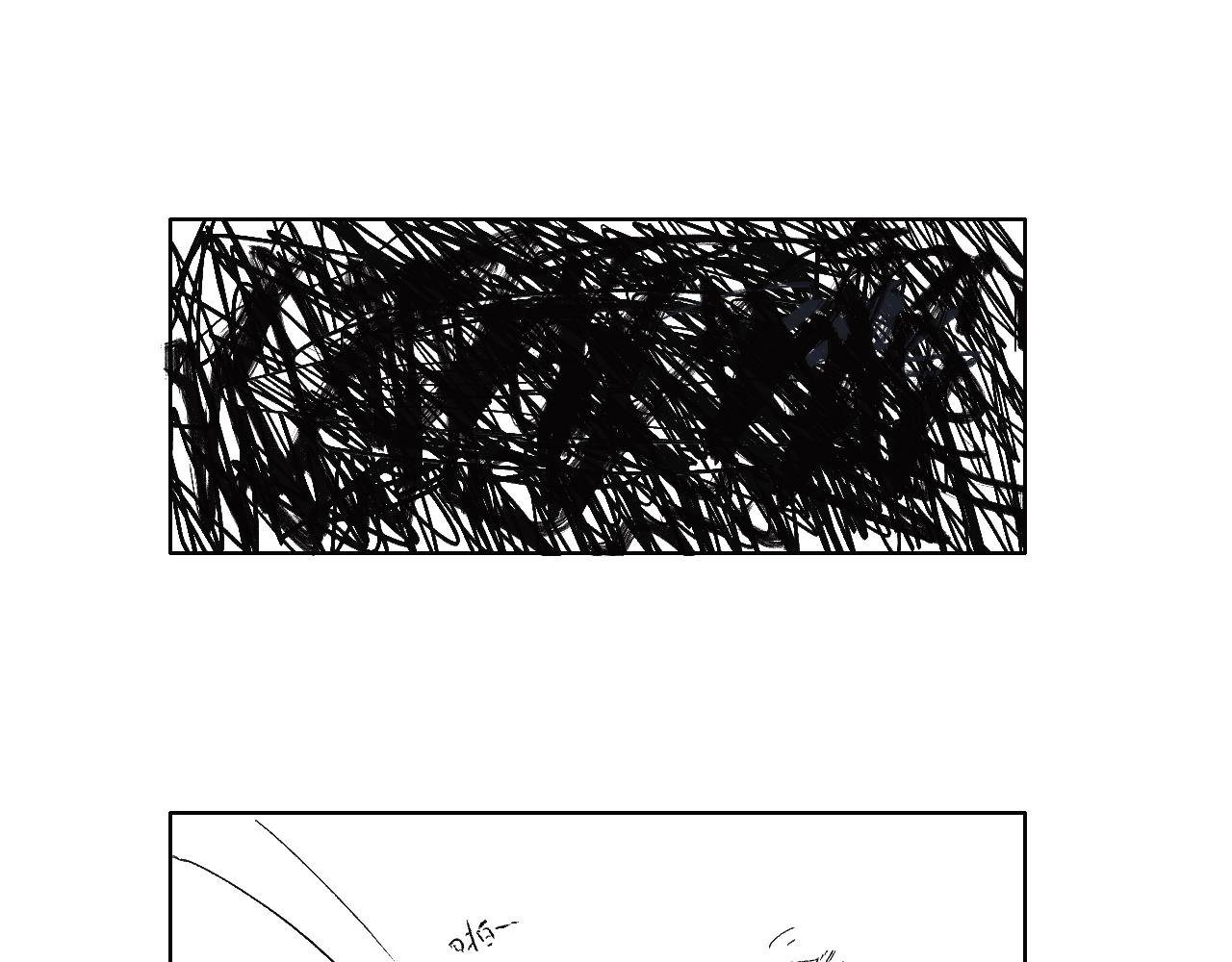 第四球 首训