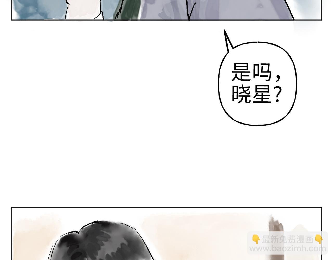 第三球 对决 续