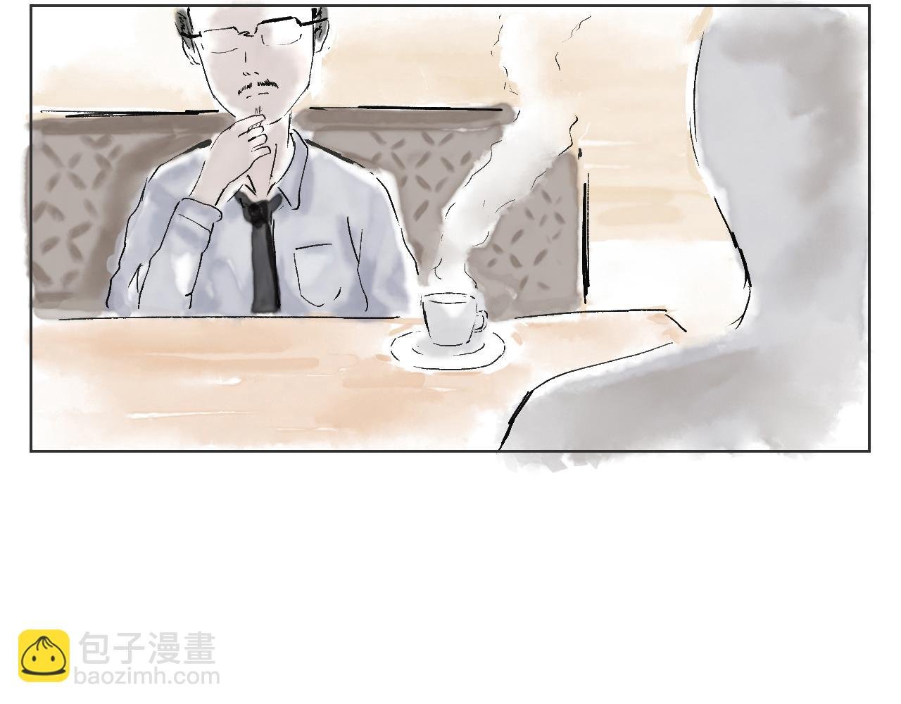 第三球 对决 续