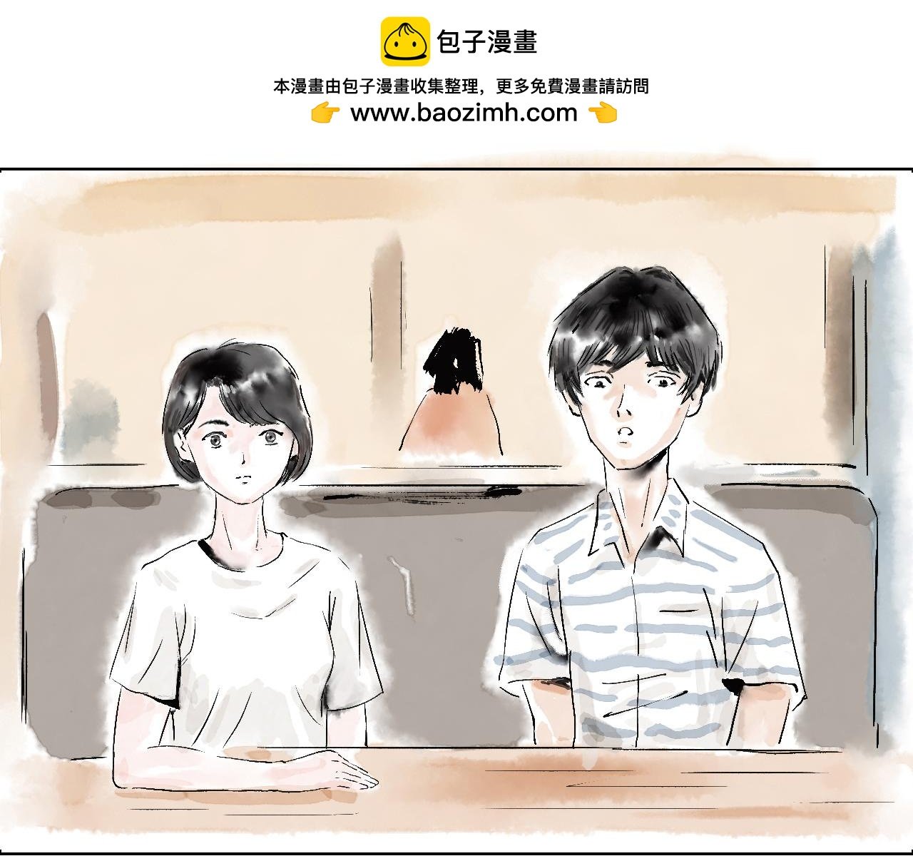第三球 对决 续