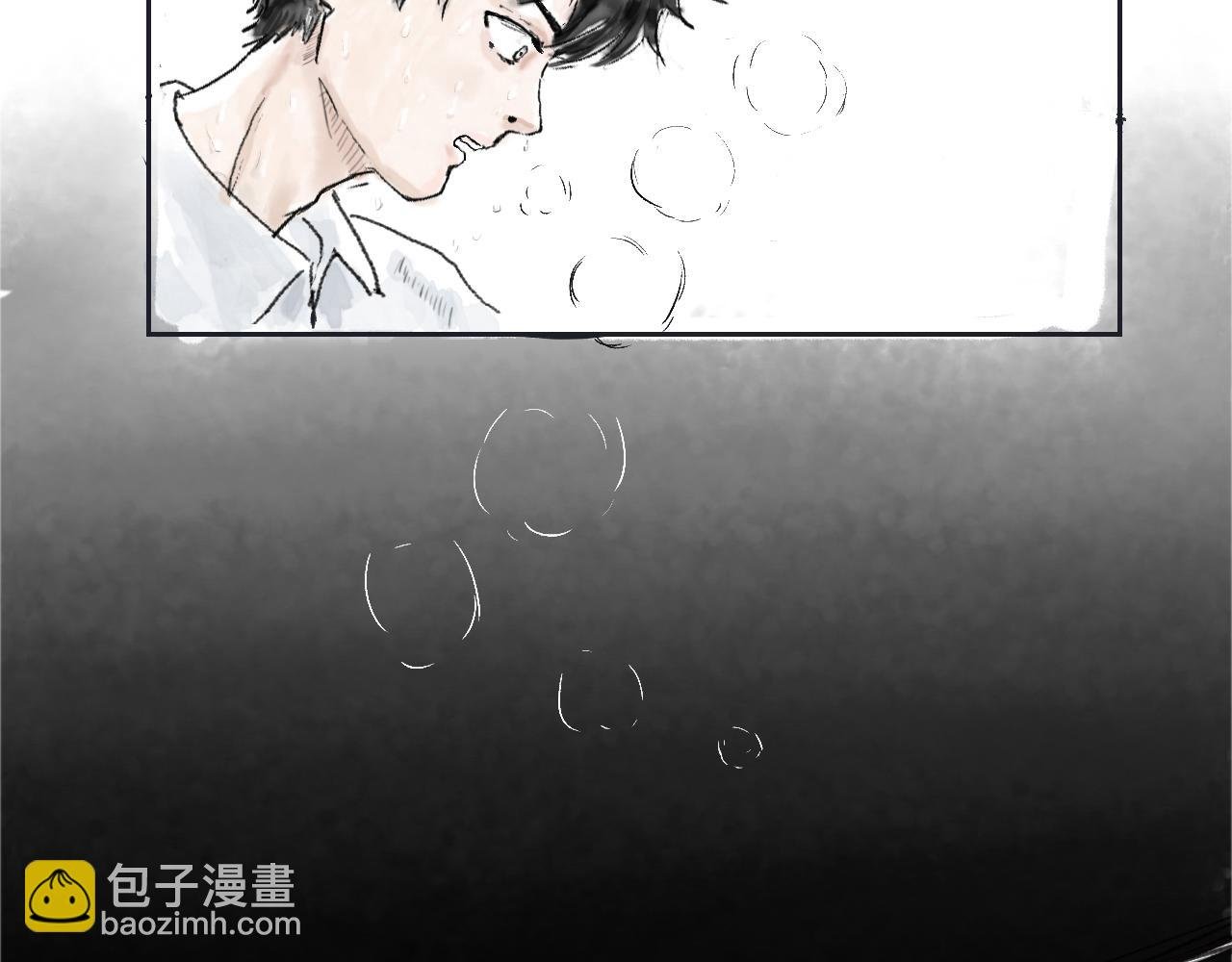 第三球 对决 下