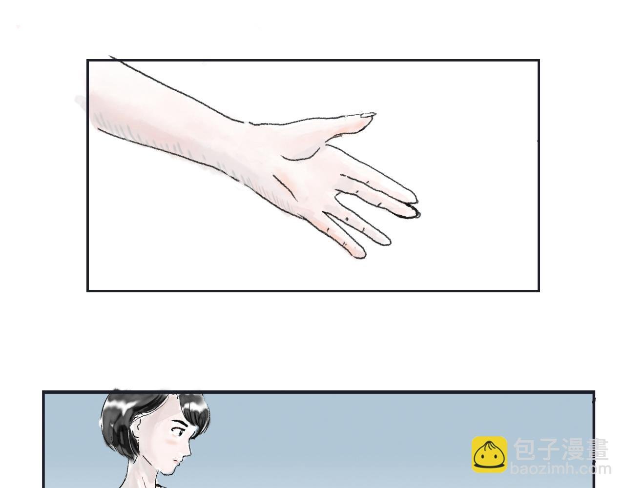 第三球 对决 下