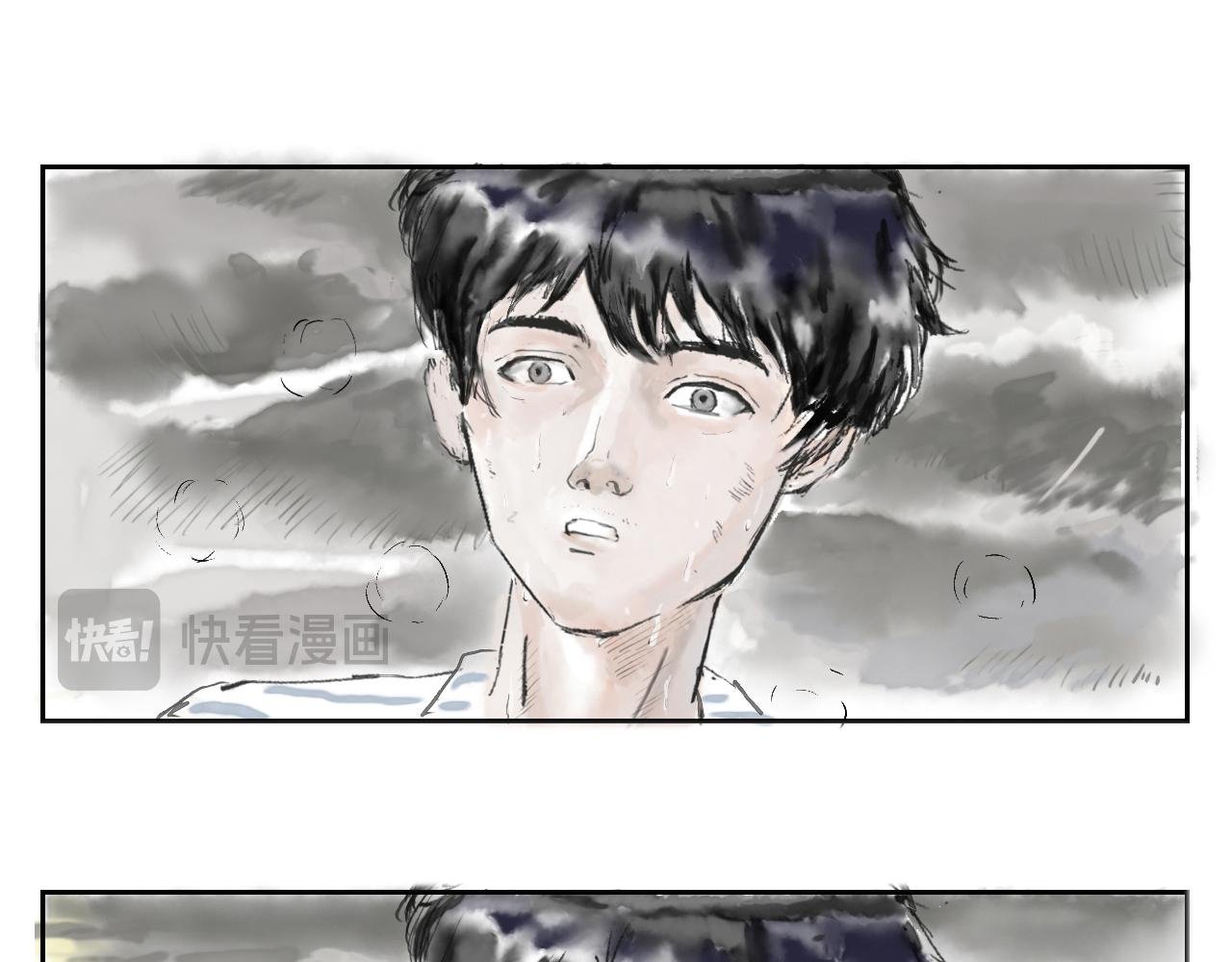 第三球 对决 下
