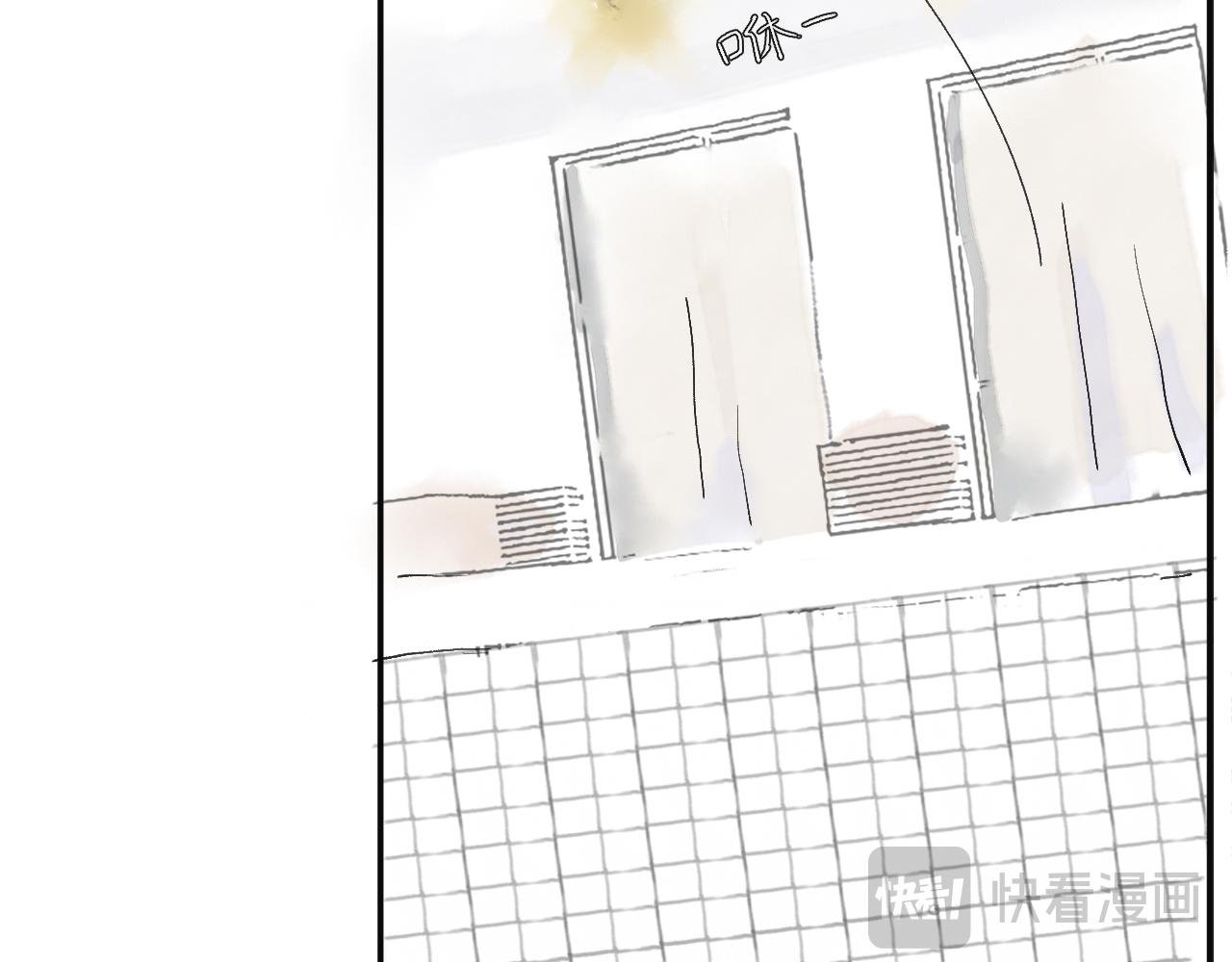 第二球 对决 上