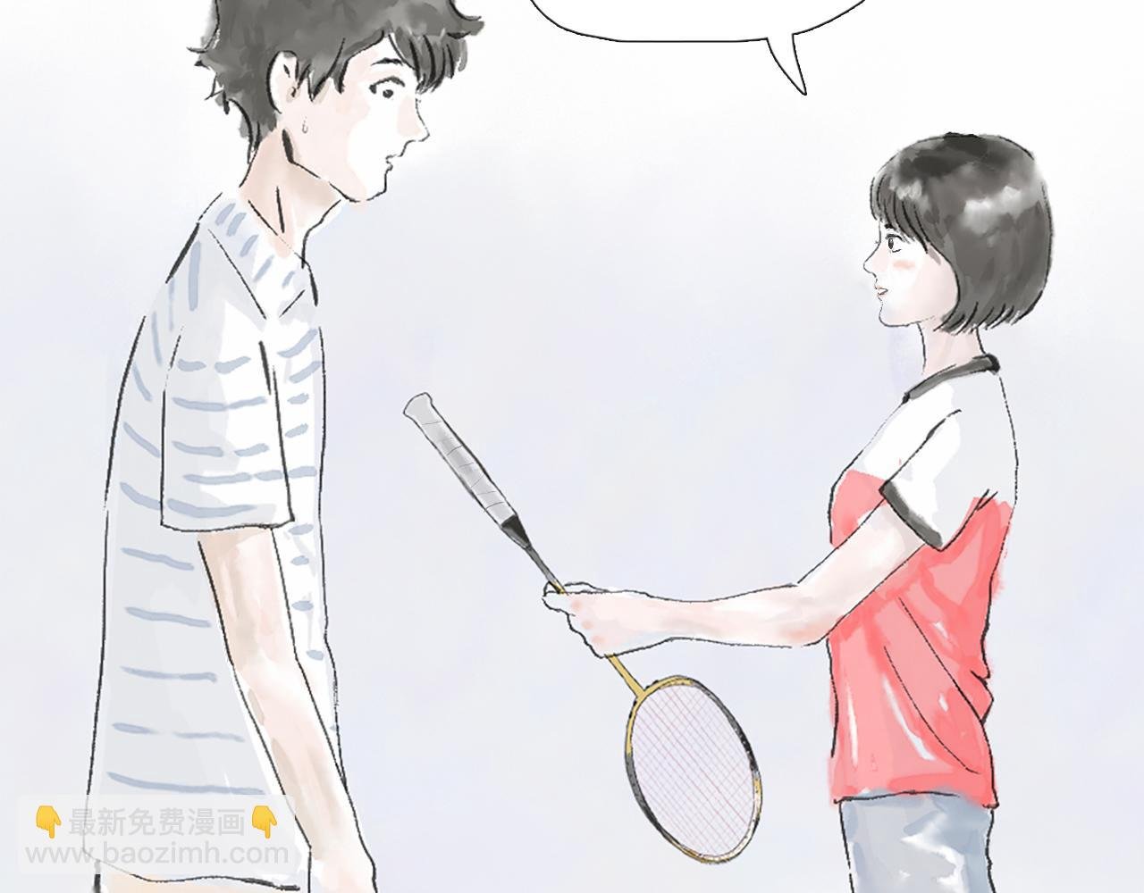 第二球 对决 上