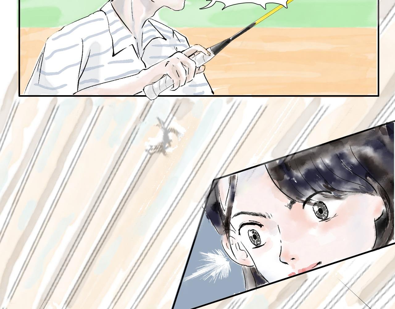 第二球 对决 上