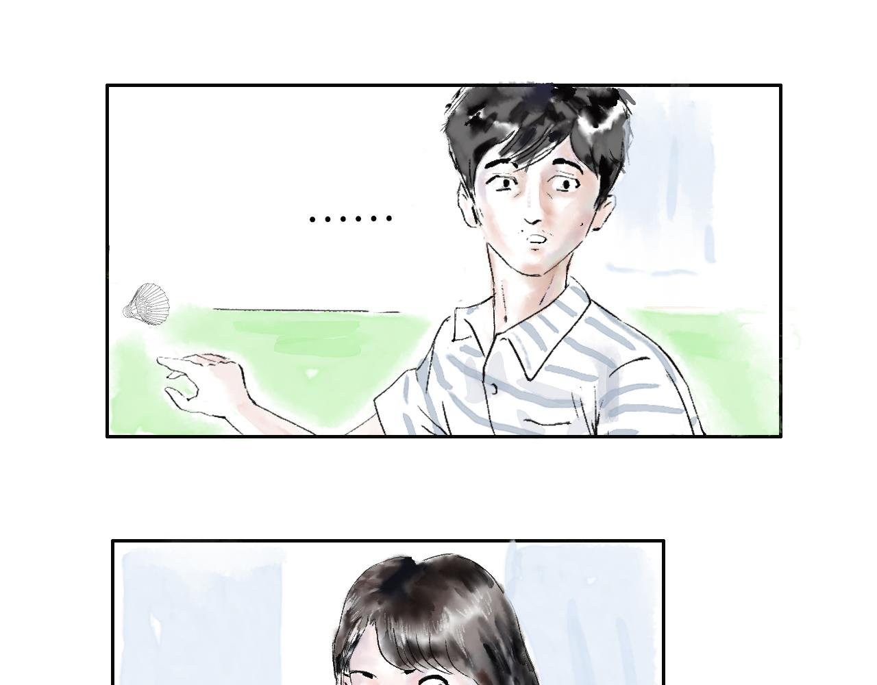 第二球 对决 上