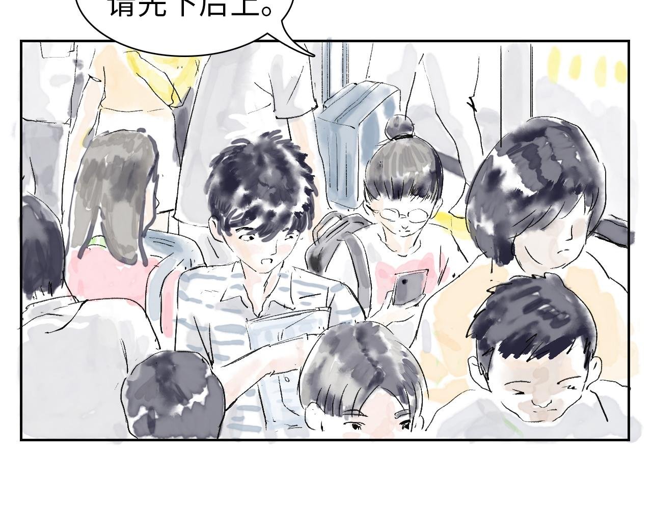 第一球 面试
