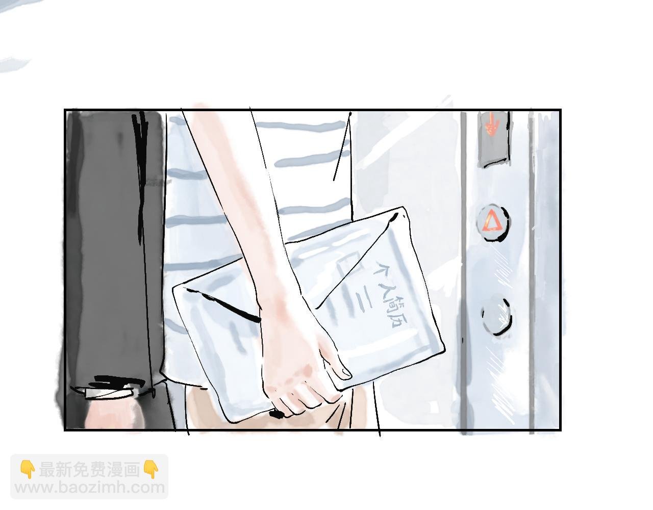 第一球 面试