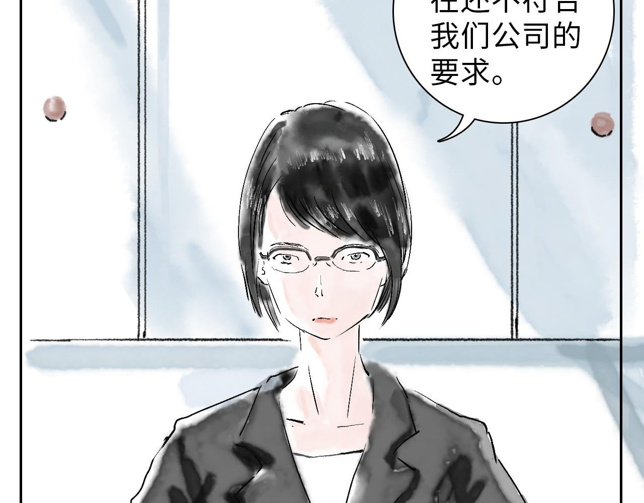 第一球 面试