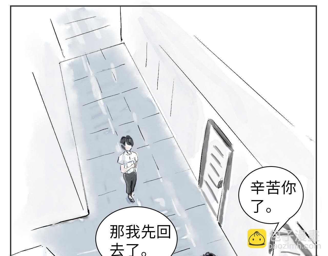 第一球 面试