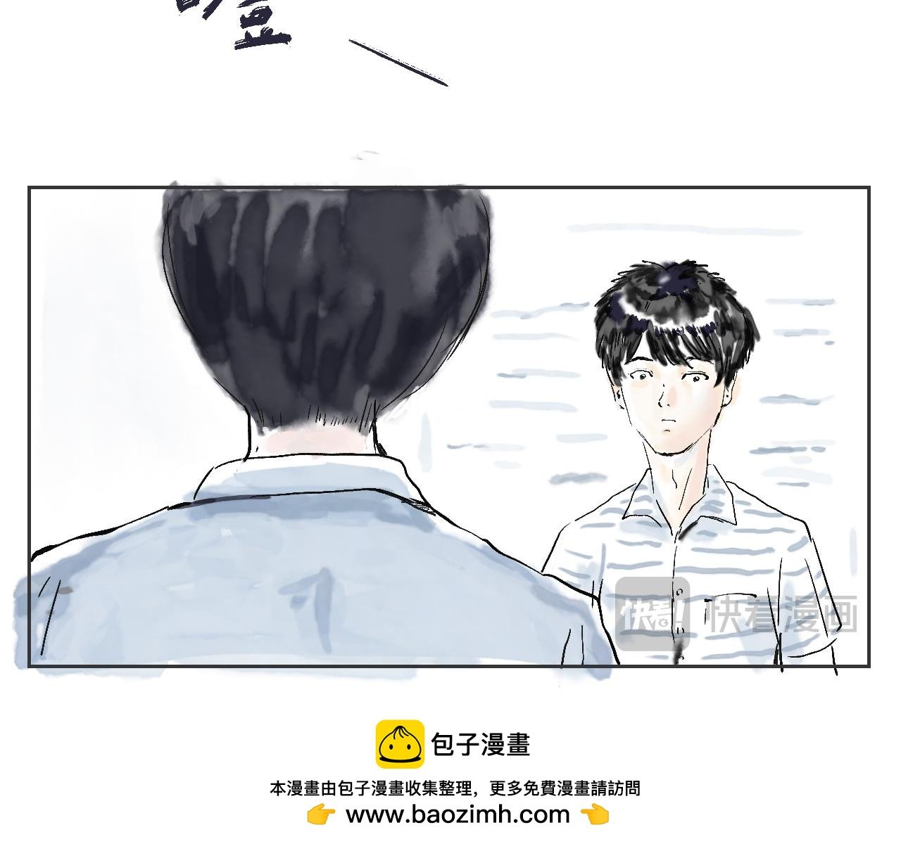 第一球 面试