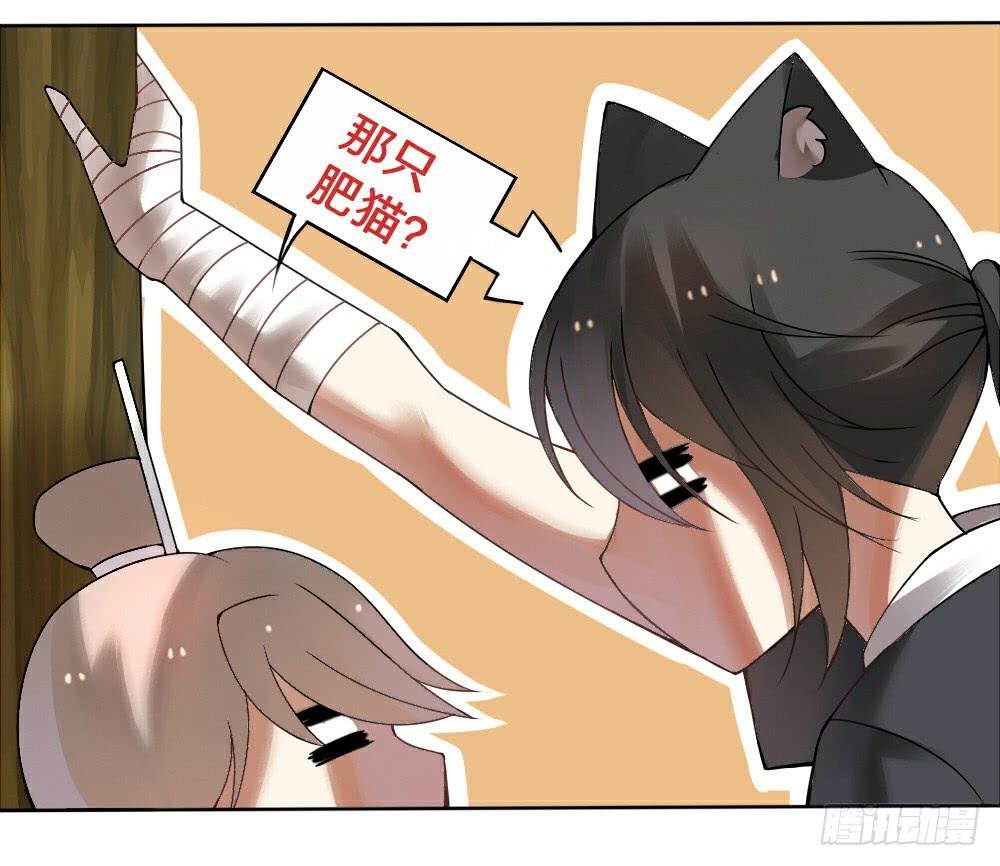 初到人间