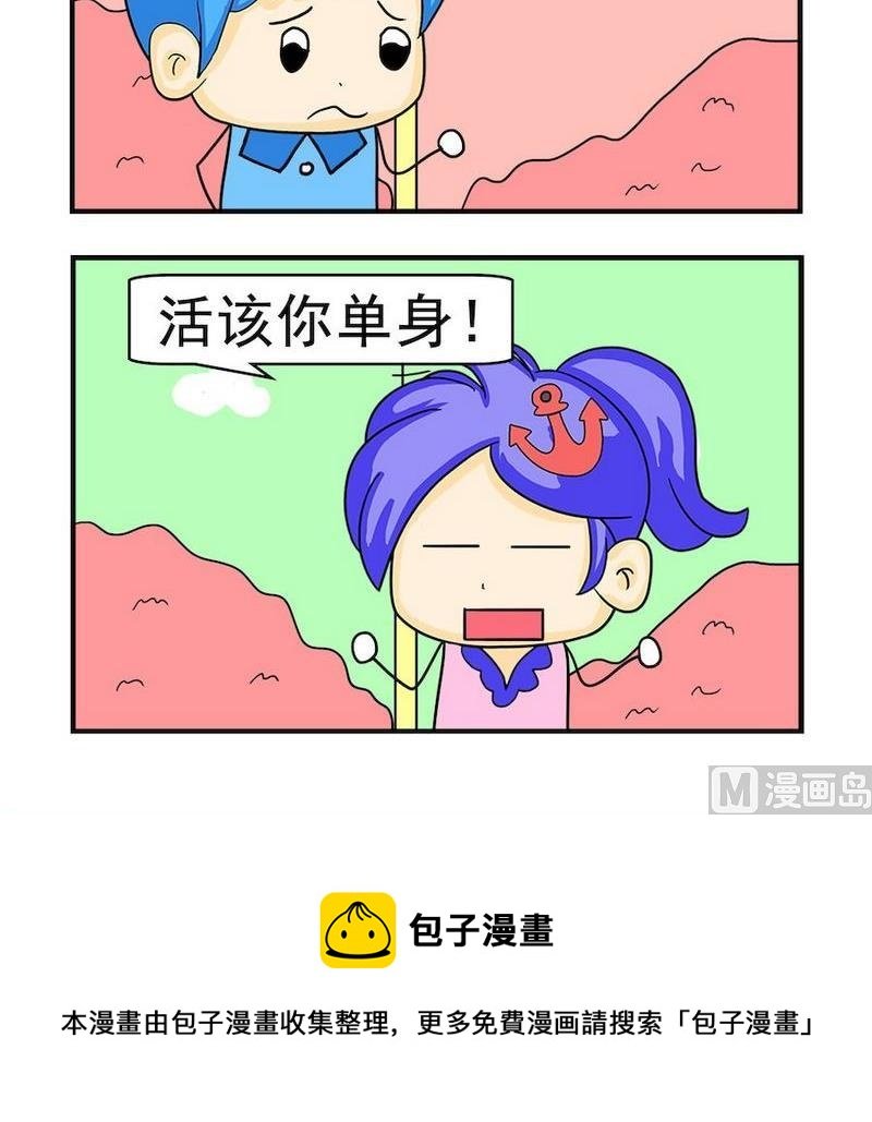 8 节日太多
