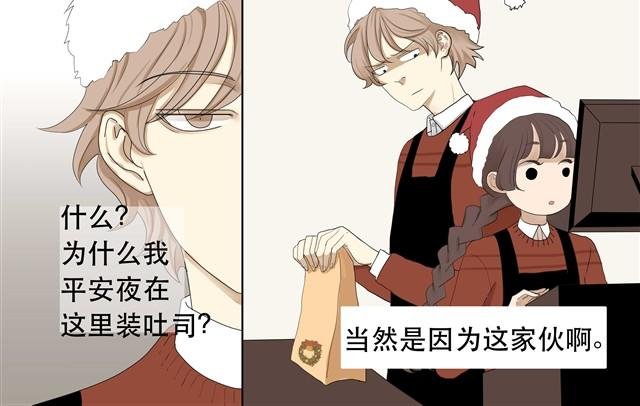 根本就没有二人世界