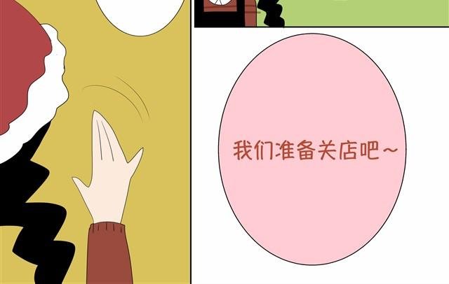 根本就没有二人世界