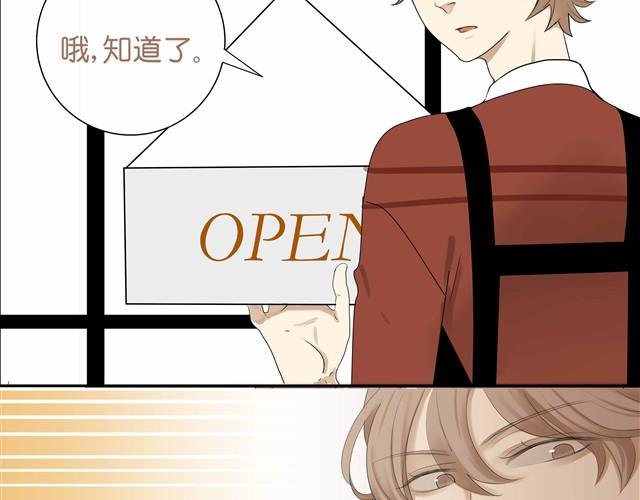 根本就没有二人世界