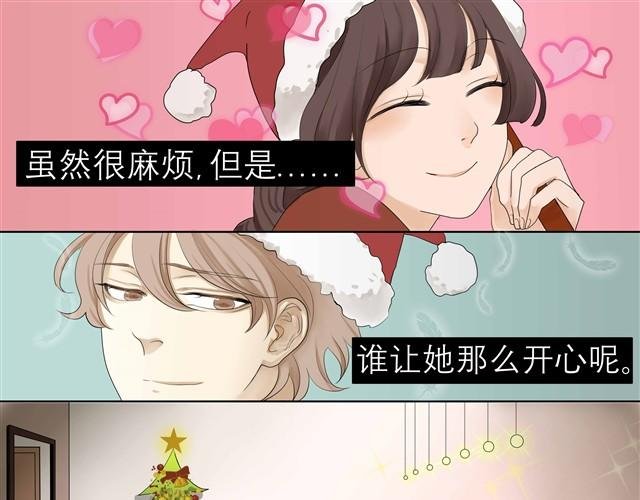 根本就没有二人世界