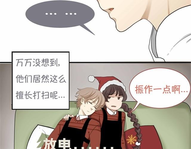 根本就没有二人世界
