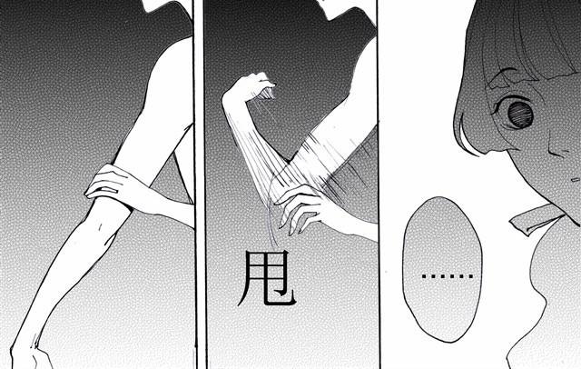 第6话 你到底是为什么不爽啊！