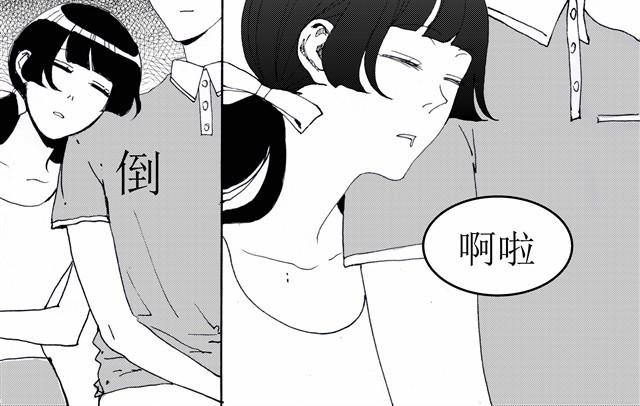 第6话 你到底是为什么不爽啊！