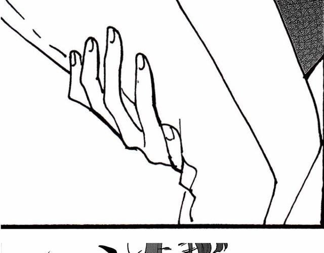 第4话 说着“没事”却倒在我床上是干嘛啦