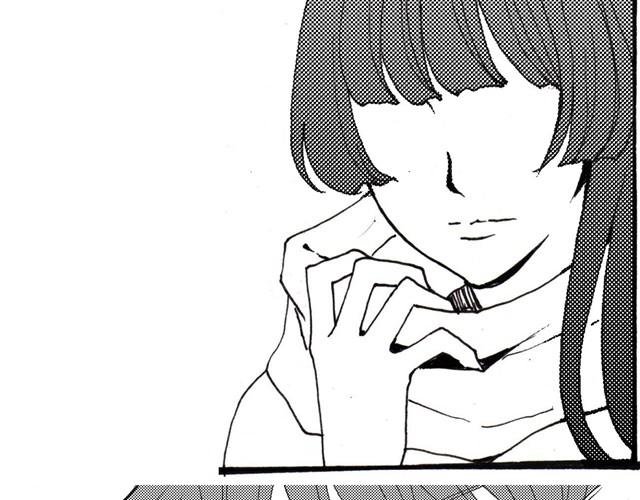 第3话 心脏好吵，都怪这家伙……