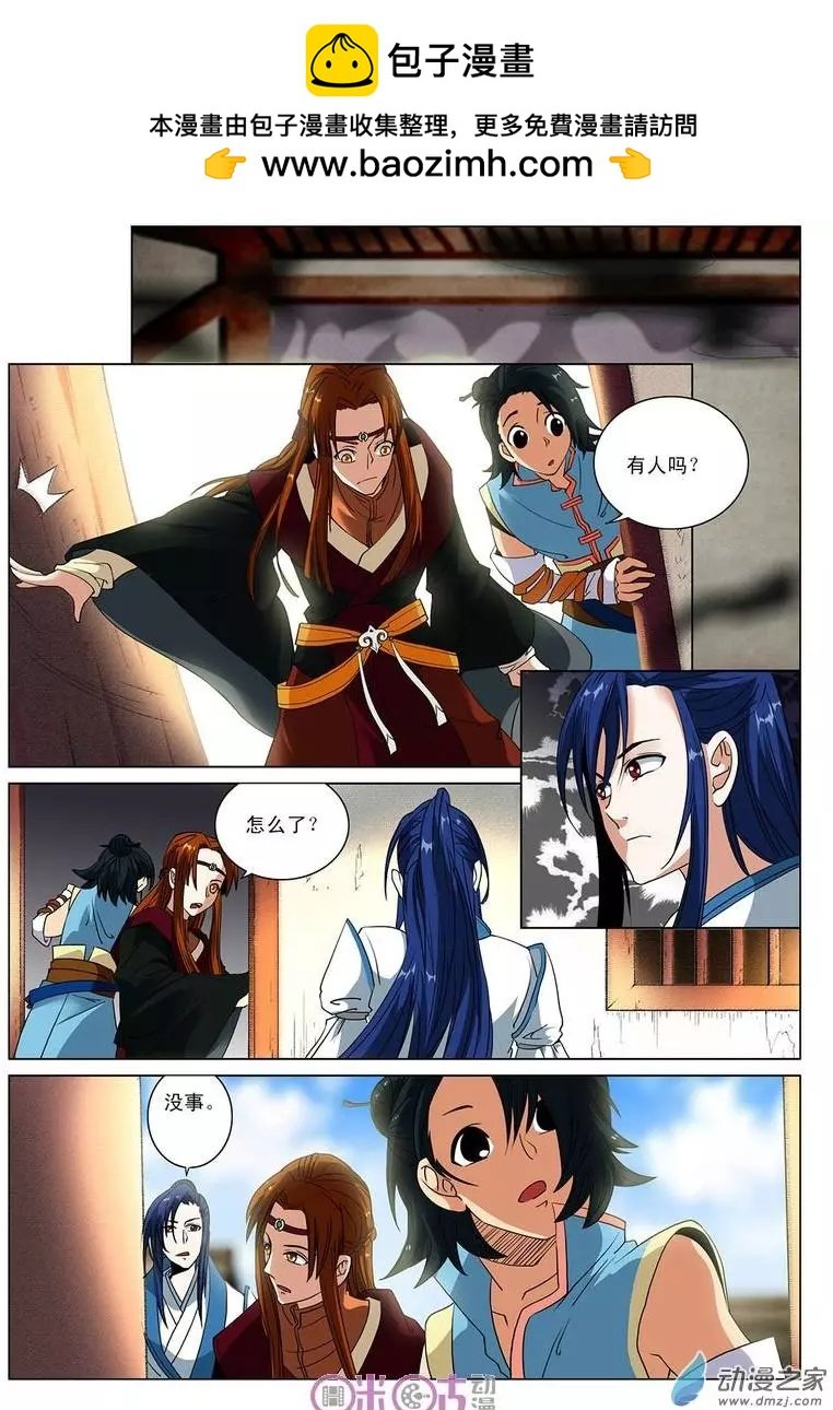 第22回