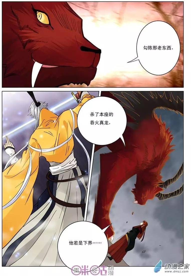 第27回