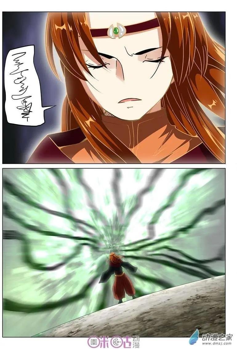 第32回