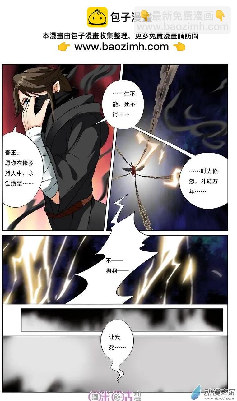 第37回