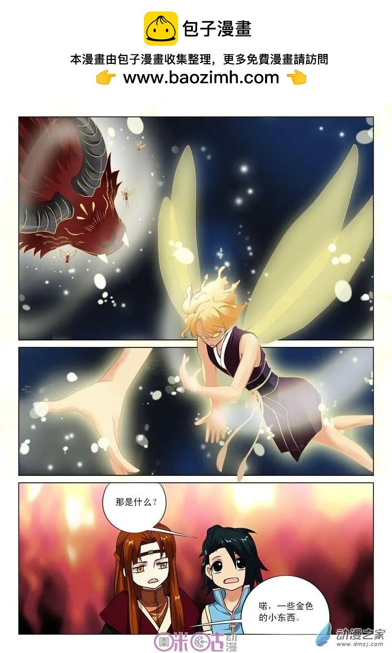 第39回