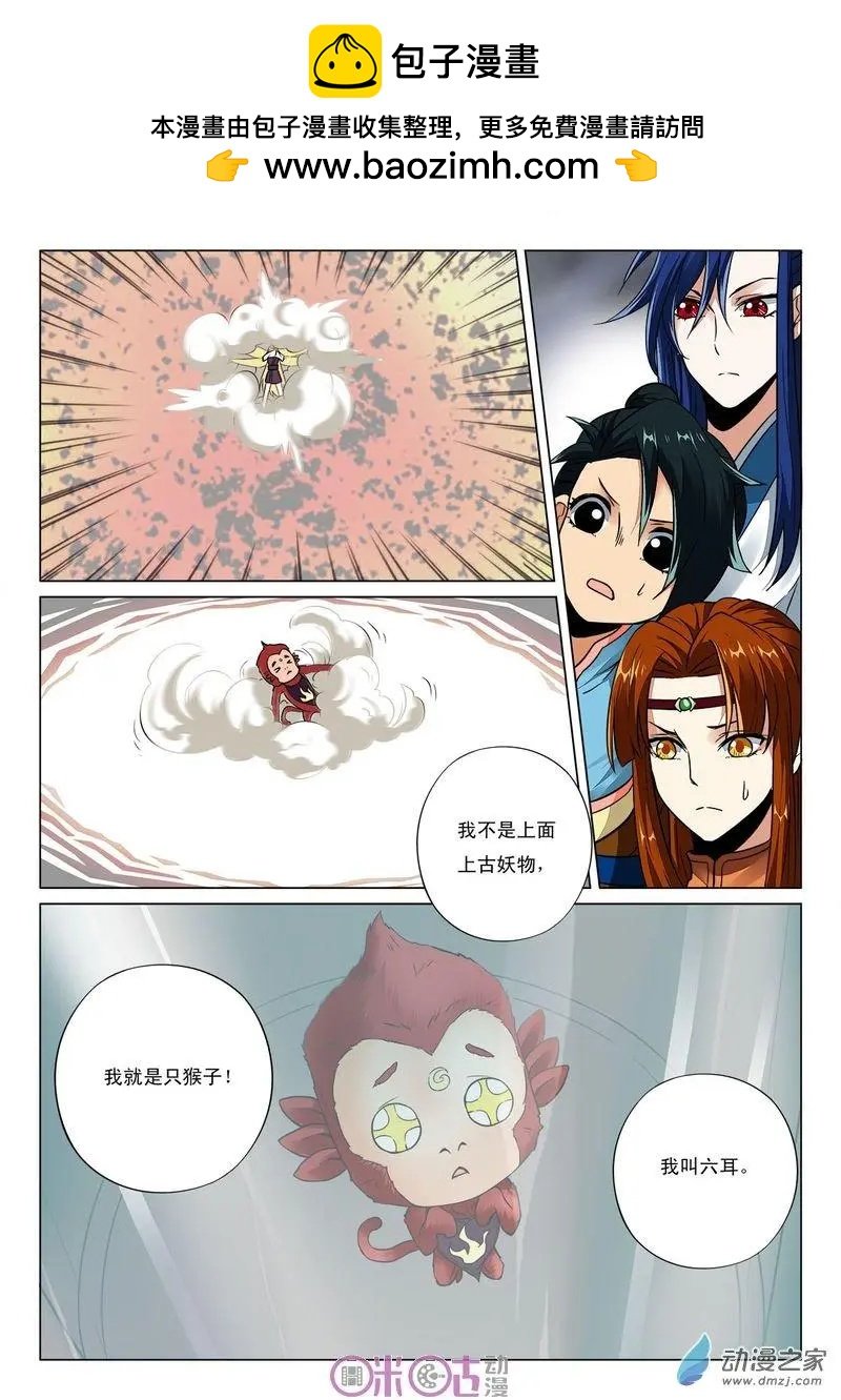 第41回