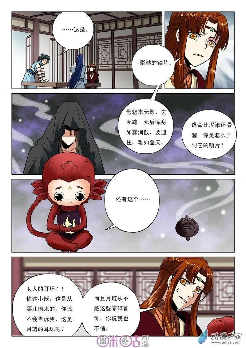 第42回