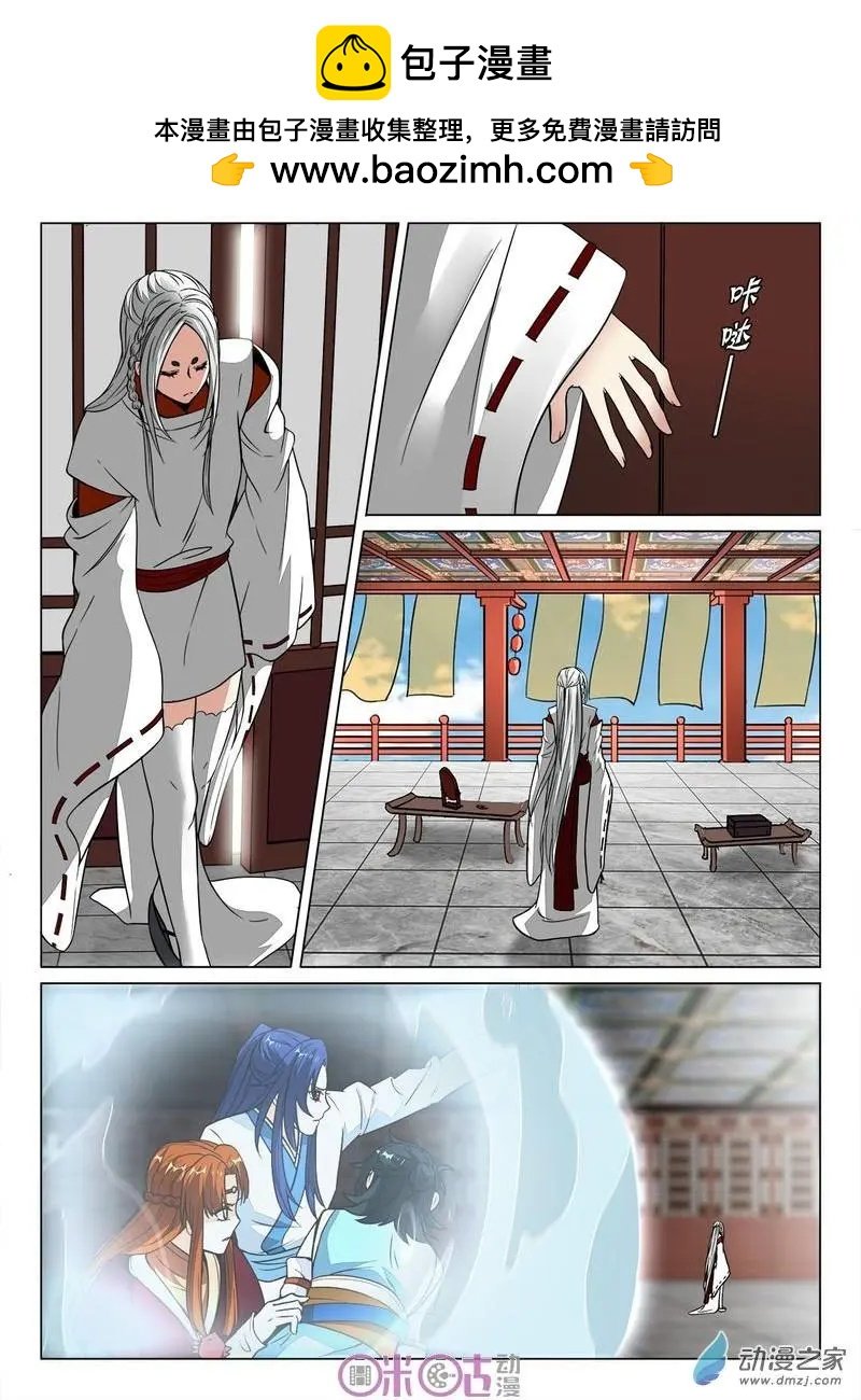第44回
