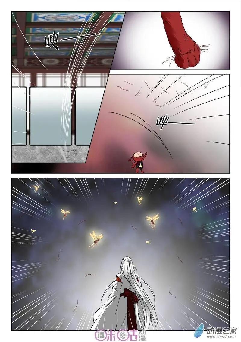 第44回