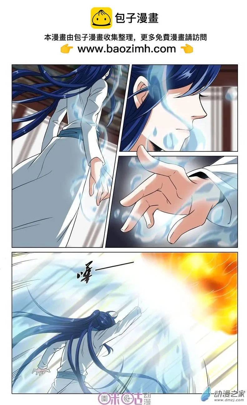 第45回