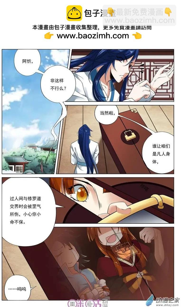 第46回