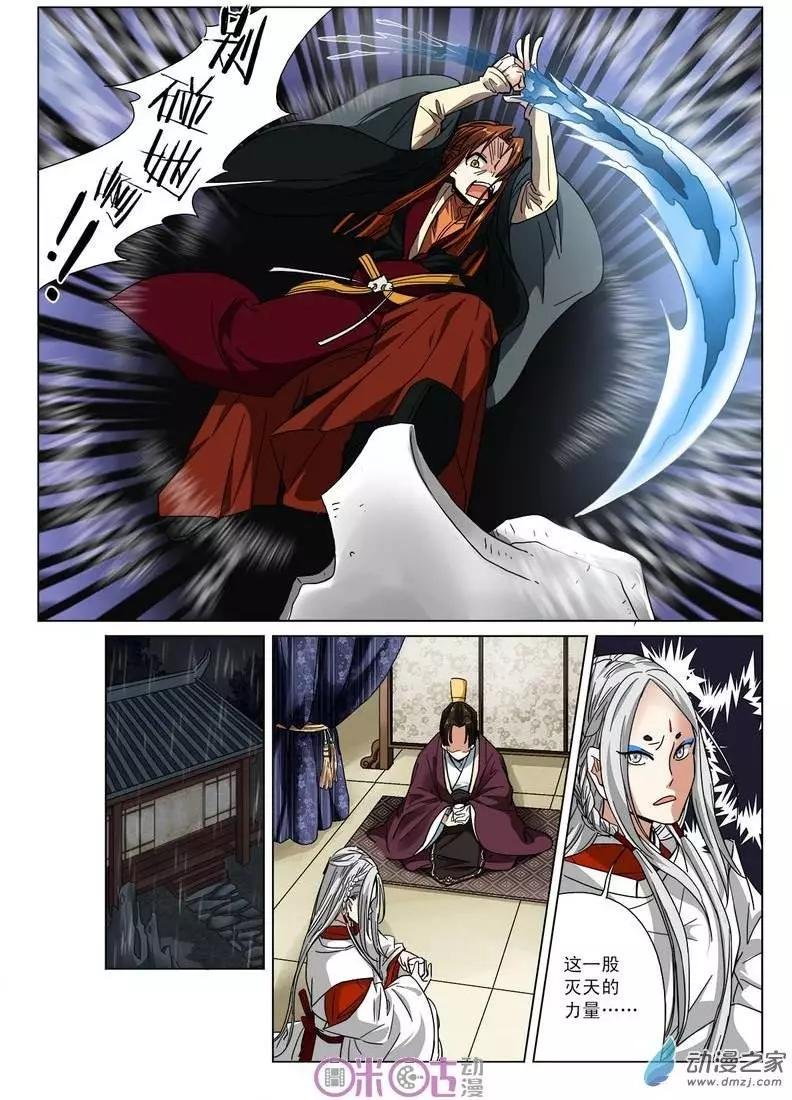 第09回