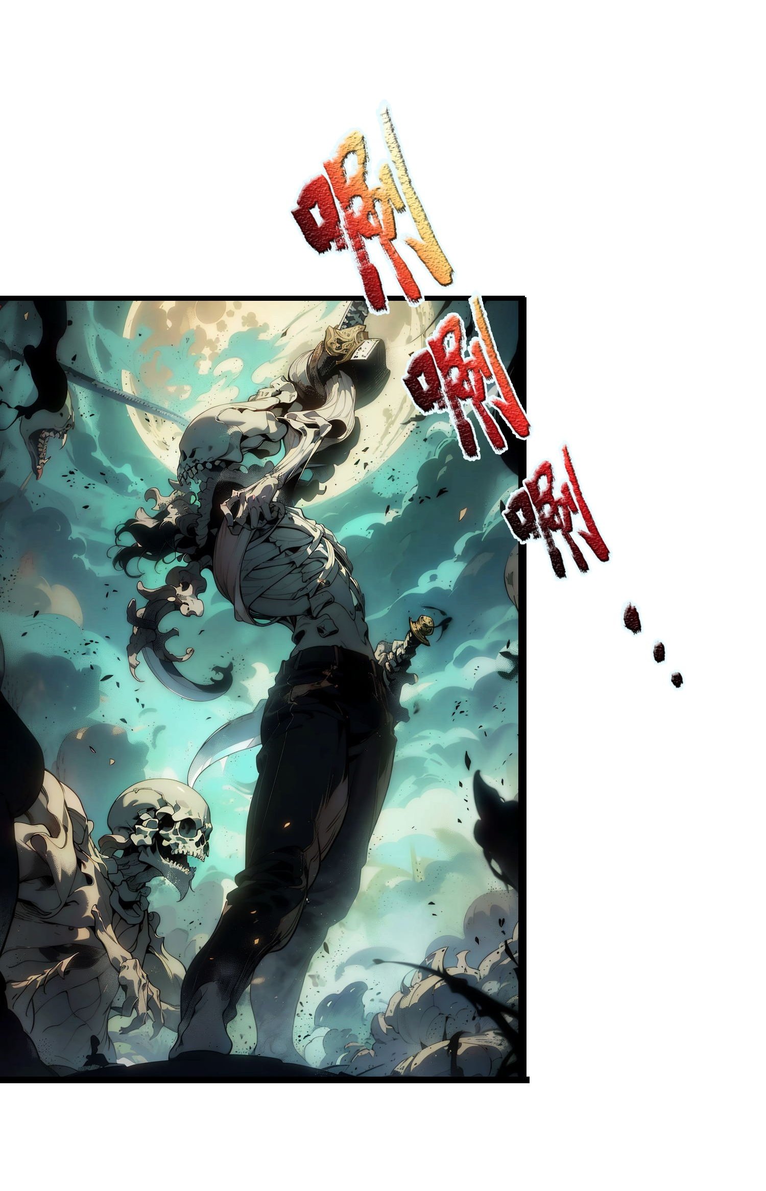 第3话 我卡了bug？