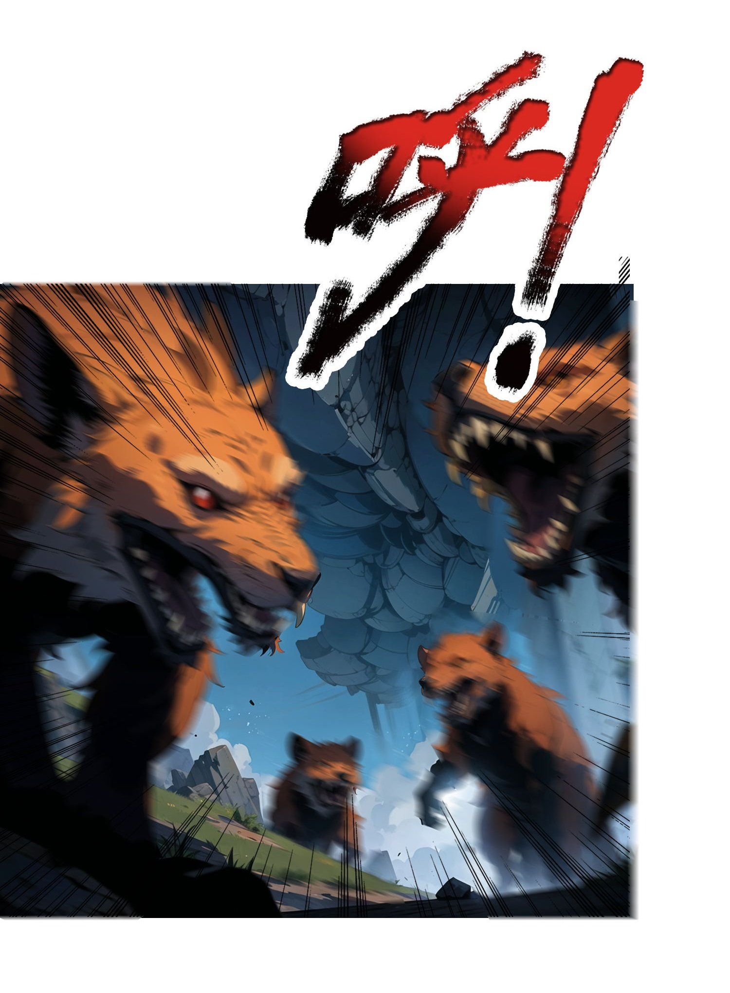 第11话 腐化之心