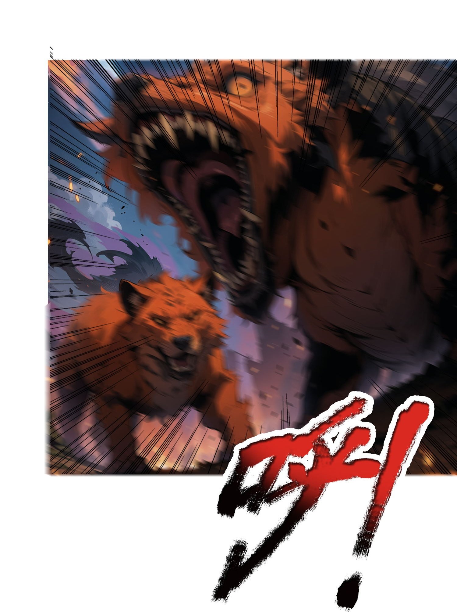 第11话 腐化之心