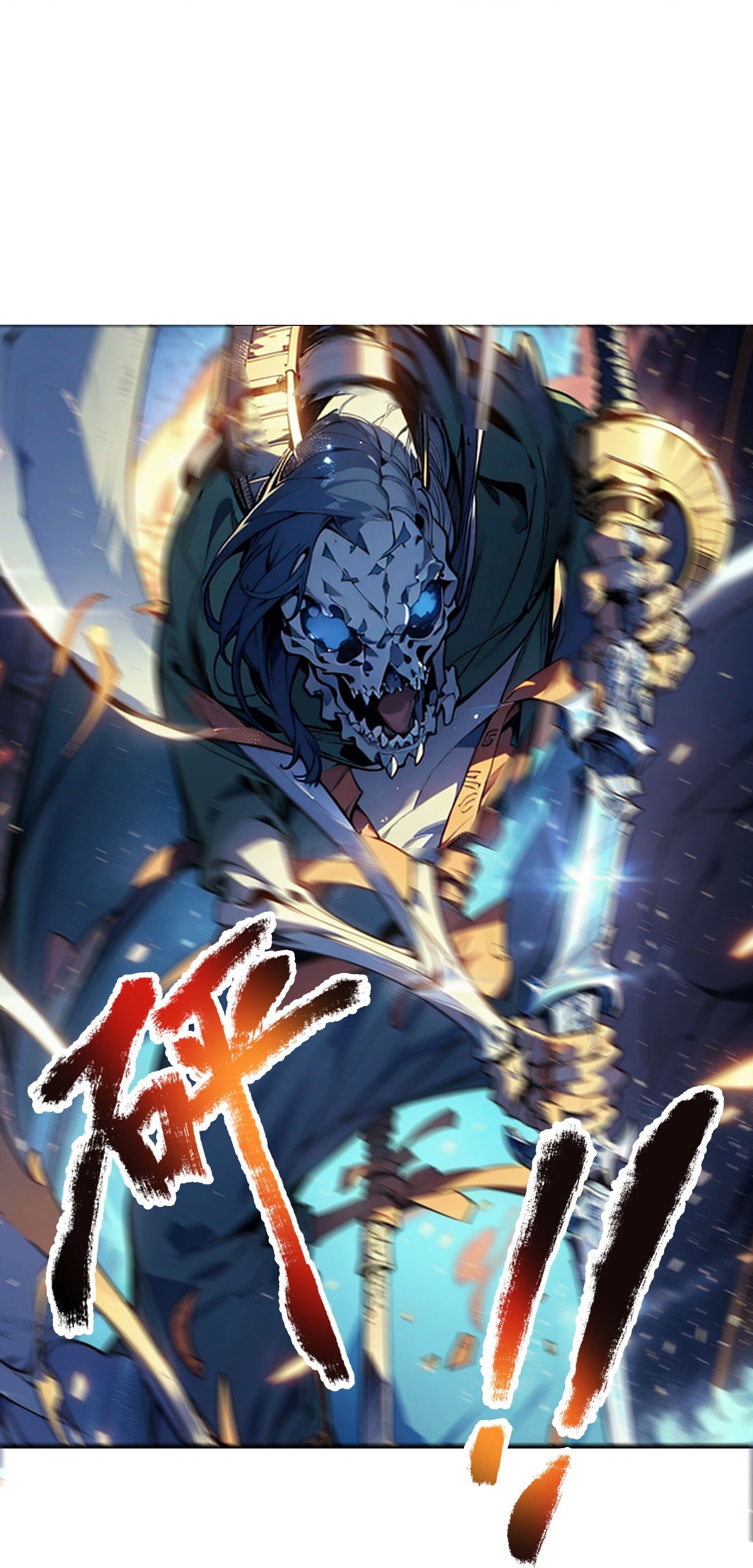 第6话 怎么遇到BOSS了？