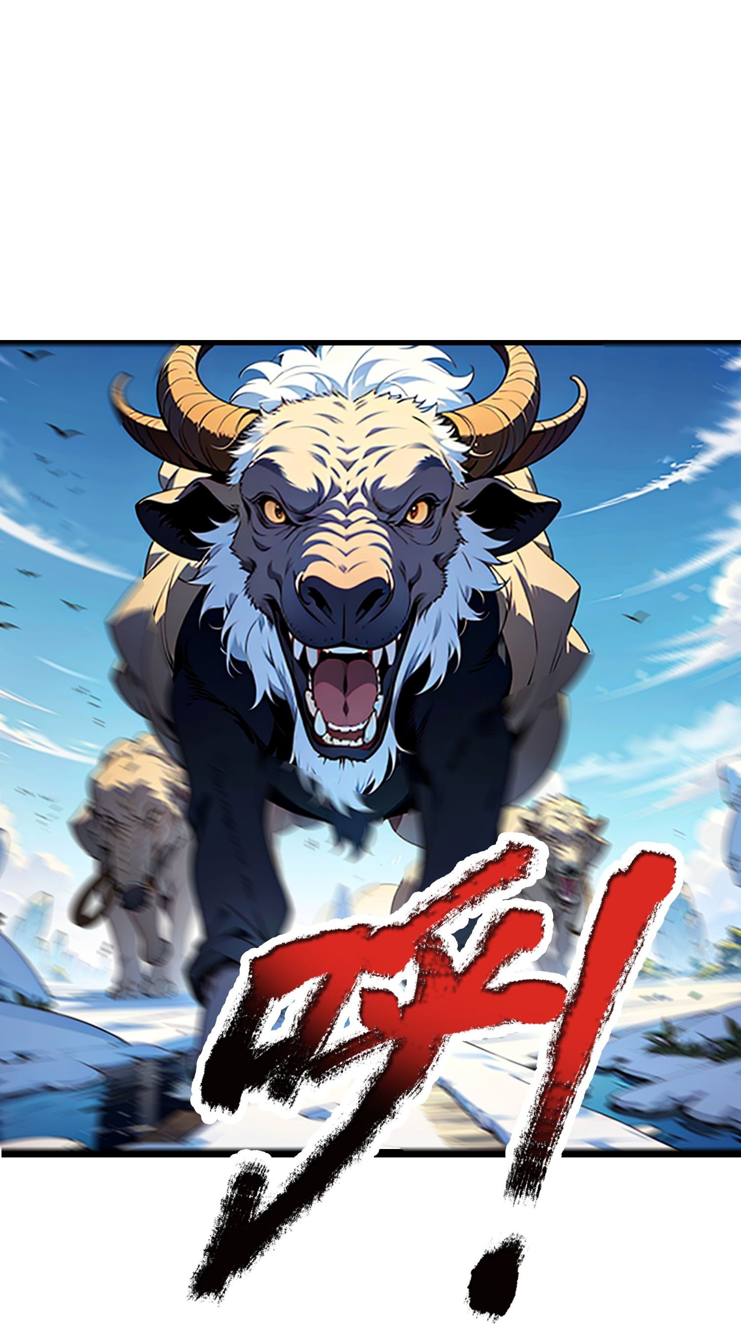 第6话 怎么遇到BOSS了？