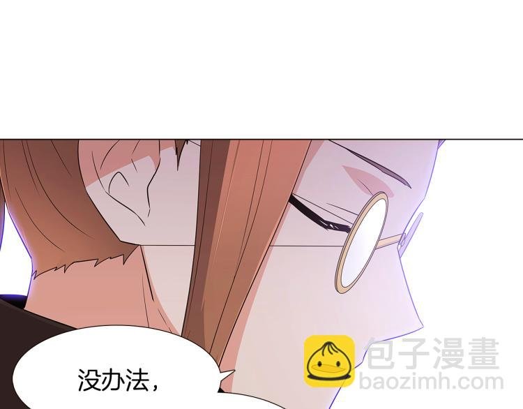 第8话 考验实力