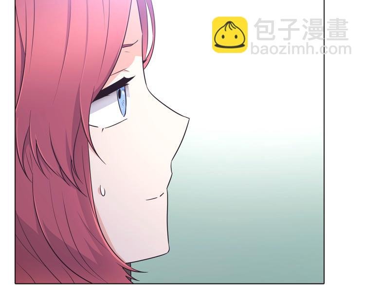 第8话 考验实力