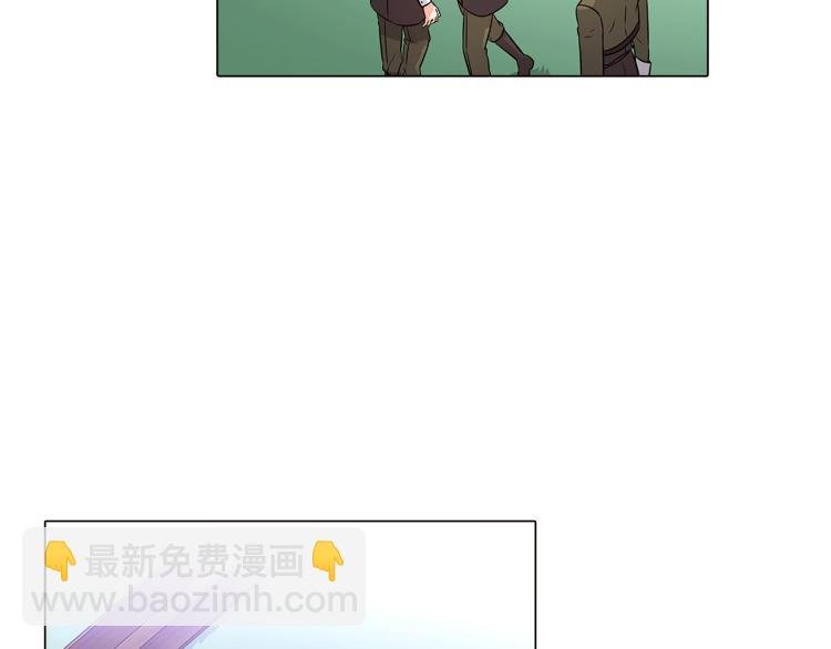 第8话 考验实力