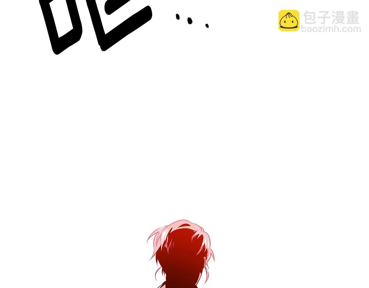 第98话 皇子的决心